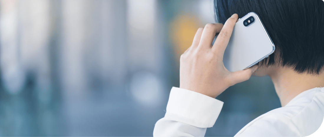 お電話でのお問い合わせ