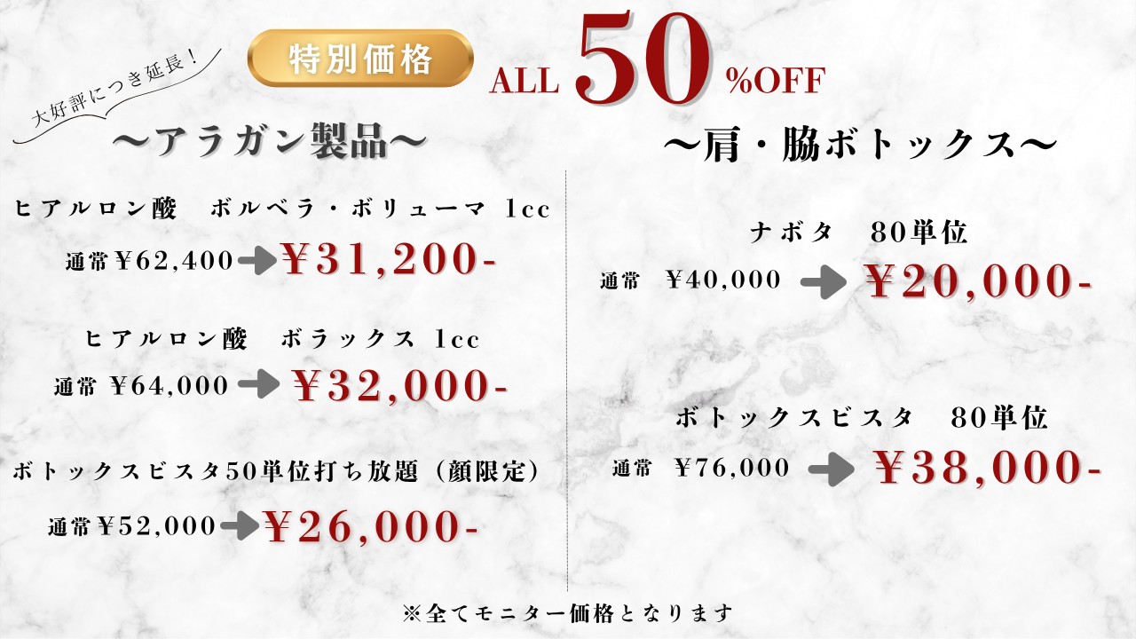 MV画像